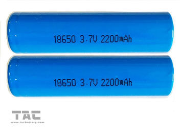Akumulator litowo-jonowy UL18650 3,7 V 4,2 V 2600 - 3400 mah do latarek