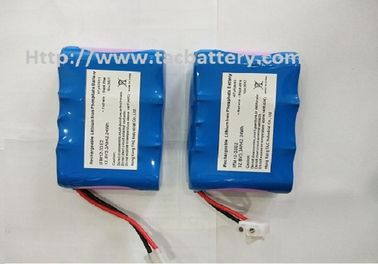 Akumulator IFR26650 3.3Ah 2S1P 6.4V LiFePO4 Bateria z BMS