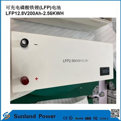 12V 200AH LiFePO4 Bateria z UN38.3 MSDS UL1642 Certyfikat Ciągłe obciążenie 100A LCD Display