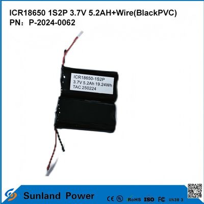 ICR18650-1S2P Akumulator o wysokiej gęstości energii Bezpieczeństwo w różnych dziedzinach Narzędzia elektryczne Elektronika użytkowa Pojazdy elektryczne