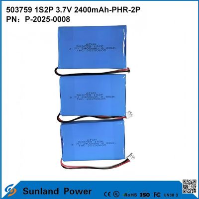 ICR503759 1S2P 3.7V 2400mAh-PHR-2P  Ultimate Power Pack For Portable Electronics  Battery