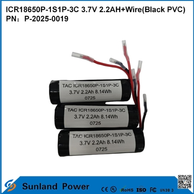 ICR18650P-1S1P-3C 3,7V 2,2AH+PRZEWÓD BATERIA
