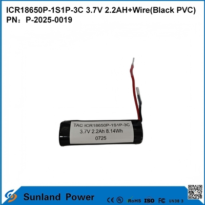 ICR18650P-1S1P-3C 3,7V 2,2AH+PRZEWÓD BATERIA