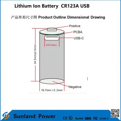 Litowo-jonowy akumulator CR123A USB stosowany do produkcji ładowalnych akumulatorów litowo-jonowych USB.